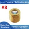 #8 700nm-1100nm M9 P0.5 FL4.02mm Length 8mm Focal Collimating for Laser Collimator Glass